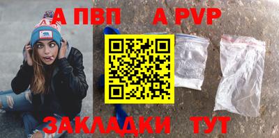 2c-b Гагарин