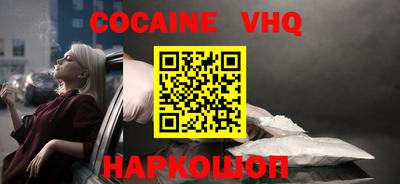 индика Гай