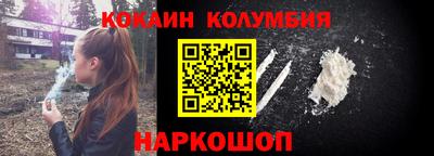 индика Гай