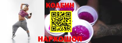 2c-b Гагарин