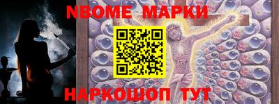 индика Гай