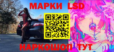 2c-b Гагарин