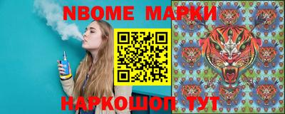 COCAINE Гатчина