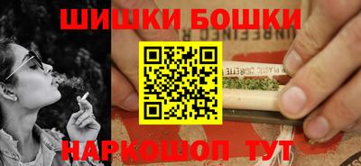 2c-b Гагарин
