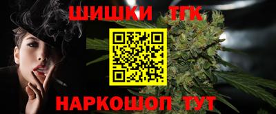 COCAINE Гатчина
