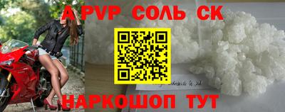 COCAINE Гатчина