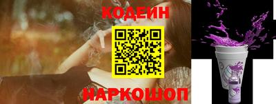 2c-b Гагарин