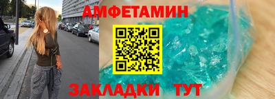 COCAINE Гатчина