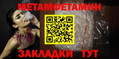 COCAINE Гатчина