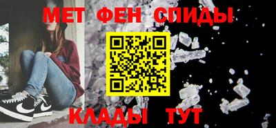 COCAINE Гатчина