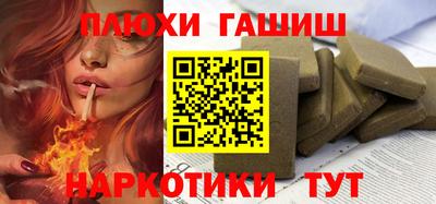 COCAINE Гатчина
