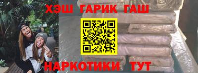 COCAINE Гатчина