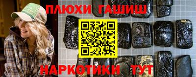 COCAINE Гатчина