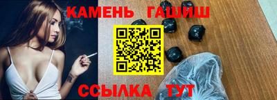 COCAINE Гатчина