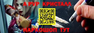 COCAINE Гатчина