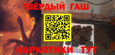 индика Гай
