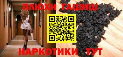 COCAINE Гатчина