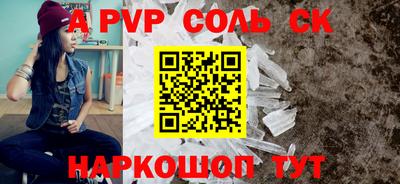 COCAINE Гатчина