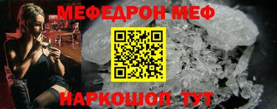 индика Гай