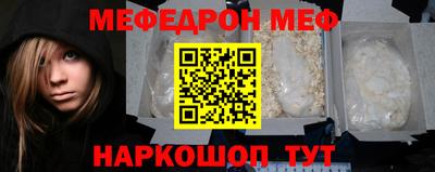 индика Гай