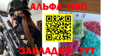 индика Гай